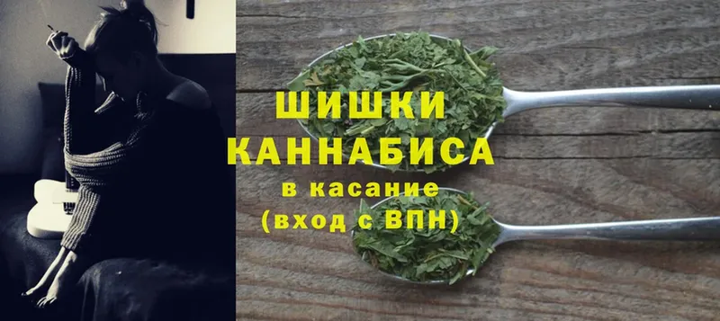 кракен рабочий сайт  Сим  Бошки Шишки THC 21% 